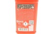 Купити Засіб для видалення комах CAR CARE Insect Remover (500ml) 110151 MOTUL 850151 (фото2) підбір по VIN коду, ціна 414 грн.