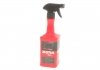 Купить Нейтрализатор запахов CAR CARE Odor Neutralizer (500ml) 110157 MOTUL 850157 (фото1) подбор по VIN коду, цена 387 грн.