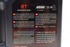 Фото масло Outboard Tech 2T (2L) (101726) MOTUL 851721 Купить Масло Outboard Tech 2T (2L) (101726) MOTUL 851721 (фото2) подбор по VIN коду, цена 1044 грн.