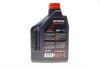 Фото масло Outboard Tech 2T (2L) (101726) MOTUL 851721 Купить Масло Outboard Tech 2T (2L) (101726) MOTUL 851721 (фото3) подбор по VIN коду, цена 1044 грн.
