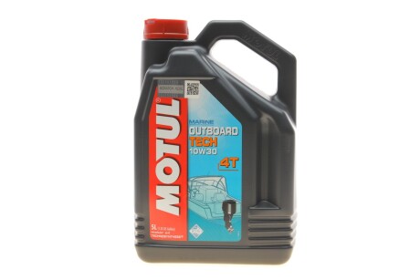 Олива для 4-тактних двигунів MOTUL 852151