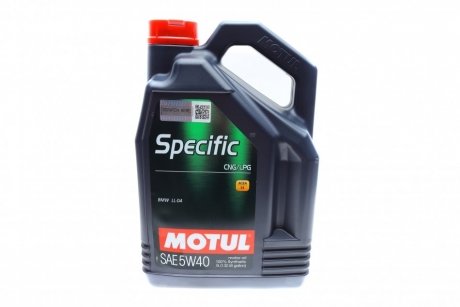 Масло 5W40 Specific CNG/LPG (5L) (101719) MOTUL 854051