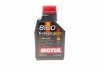 Купить Масло 5W40 X-clean 8100 gen2 (1L) (LL-04/MB 229.31/MB 229.51/VW 511 00) (109761) MOTUL 854111 (фото1) подбор по VIN коду, цена 564 грн.