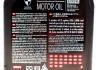 Купить Масло 5W40 X-clean 8100 gen2 (1L) (LL-04/MB 229.31/MB 229.51/VW 511 00) (109761) MOTUL 854111 (фото2) подбор по VIN коду, цена 498 грн.