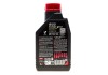 Купить Масло 5W40 X-clean 8100 gen2 (1L) (LL-04/MB 229.31/MB 229.51/VW 511 00) (109761) MOTUL 854111 (фото3) подбор по VIN коду, цена 498 грн.