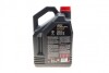 Купить Масло 5W40 X-clean 8100 gen2 (5L) (LL-04/MB 229.31/MB 229.51/VW 511 00) (109762) MOTUL 854151 (фото3) подбор по VIN коду, цена 2452 грн.