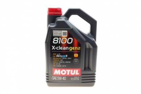 Масло 5W40 X-clean 8100 gen2 (5L) (LL-04/MB 229.31/MB 229.51/VW 511 00) (109762) Renault Megane, BMW E36, Volkswagen Passat, Mitsubishi ASX, Mercedes W124, Mitsubishi Outlander, Mercedes S124, Porsche Boxster, Seat Ibiza, Opel Corsa, Kadett MOTUL 854151