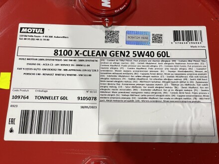 Олива 5W40 X-clean 8100 gen2 (60L) (LL-04/MB 229.52/RN0700/RN0710/VW 511 00) (109764) MOTUL 854161