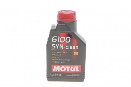 Масло 5W40 6100 SYN-clean (1L) (BMW LL-04/GM-OPEL dexos2TM/MB 229.51/VW 502 00/505 01) MOTUL 854211