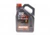 Купить Масло 5W40 6100 SYN-clean (5L) (BMW LL-04/GM-OPEL dexos2TM/MB 229.51/VW 502 00/505 01) (107943) MOTUL 854251 (фото1) подбор по VIN коду, цена 2006 грн.