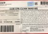 Купить Масло 5W40 6100 SYN-clean (60L) (BMW LL-04/GM-OPEL dexos2TM/MB 229.51/VW 502 00/505 01) BMW E30, E36, Alfa Romeo 33, BMW E34, E23, E32, E31, Opel Kadett, Ascona, Ford Escort, Fiesta, Opel Rekord MOTUL 854261 (фото1) подбор по VIN коду, цена 18576 грн.