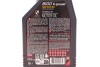 Купить Масло 10W60 X-Power 8100 (1L) (106142) MOTUL 854811 (фото2) подбор по VIN коду, цена 785 грн.