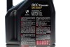 Купить Масло 10W60 X-Power 8100 (4L) (106143) MOTUL 854841 (фото2) подбор по VIN коду, цена 2717 грн.