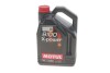 Купить Масло 10W60 X-Power 8100 (5L) (106144) MOTUL 854851 (фото1) подбор по VIN коду, цена 3038 грн.