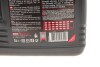 Купить Масло 10W60 X-Power 8100 (5L) (106144) MOTUL 854851 (фото2) подбор по VIN коду, цена 3348 грн.