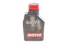 Купить Масло моторное Specific 508.00 - 509.00 0W-20 (1 л) MOTUL 867211 (фото1) подбор по VIN коду, цена 751 грн.