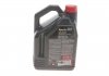 Купить Масло 0W20 Specific (5L) (VW 508.00/509.00) (107384) MOTUL 867251 (фото3) подбор по VIN коду, цена 2947 грн.