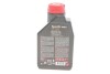 Купить Масло 5W20 Specific (1L) (FORD WSS M2C 948-B) MOTUL 867311 (фото3) подбор по VIN коду, цена 513 грн.