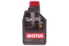 Купить Масло 0W30 Specific 2312 (1L) (PSA B71 2312) MOTUL 867511 (фото1) подбор по VIN коду, цена 549 грн.