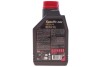 Купить Масло 0W30 Specific 2312 (1L) (PSA B71 2312) MOTUL 867511 (фото3) подбор по VIN коду, цена 569 грн.