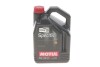 Купить Масло 0W30 Specific 2312 (5L) (PSA B71 2312) MOTUL 867551 (фото1) подбор по VIN коду, цена 2566 грн.