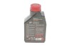 Купить Масло 0W30 ECO-Clean 8100 (1L) (Toyota/Honda/Subaru) 102888 MOTUL 868011 (фото3) подбор по VIN коду, цена 664 грн.