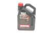 Купити Олива 0W30 ECO-Clean 8100 (5L) (Toyota/Honda/Subaru) 102889 MOTUL 868051 (фото1) підбір по VIN коду, ціна 2650 грн.