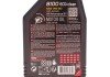 Купить Масло моторное 8100 Eco-Clean 0W-20 (1 л) MOTUL 868111 (фото2) подбор по VIN коду, цена 685 грн.