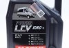 Купить Масло 5W40 Power LCV Euro+ (5L) (106132)(MB 229.51/VW 502 00/505 00/505 01/RN0710/RN0700/9.55535-S2) MOTUL 872151 (фото1) подбор по VIN коду, цена 1697 грн.