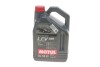 Купить Масло 5W40 Power LCV Euro (5L) (ACEA A3/B4/API SN/CF RN0700/0710/MB229.5/VW502-505/PSA B71 2296) MOTUL 872251 (фото1) подбор по VIN коду, цена 2154 грн.