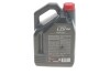 Купить Масло 5W40 Power LCV Euro (5L) (ACEA A3/B4/API SN/CF RN0700/0710/MB229.5/VW502-505/PSA B71 2296) MOTUL 872251 (фото3) подбор по VIN коду, цена 2154 грн.