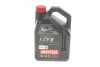Купити Олива 5W30 Power LCV R (5L) (ACEA C4/RN0720/MB229.51) 109905 MOTUL 873351 (фото1) підбір по VIN коду, ціна 2297 грн.