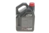 Купити Олива 5W30 Power LCV R (5L) (ACEA C4/RN0720/MB229.51) 109905 MOTUL 873351 (фото2) підбір по VIN коду, ціна 2297 грн.