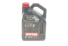 Купить Масло Power LCV V 5W30 5L MOTUL 874251 (фото1) подбор по VIN коду, цена 2400 грн.