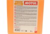 Купить Омыватель стекла лето (5L) Vision Summer Insect Remover 5L/107789 MOTUL 992706 (фото2) подбор по VIN коду, цена 533 грн.