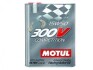 Купити Олива 300CV Competition SAE 15W50 2L 4Т(для раритетних авто з відреставрованим двигуном) MOTUL motul 300CV Competition SAE 15W50 2L 103138/104244 (фото1) підбір по VIN коду, ціна 1967 грн.