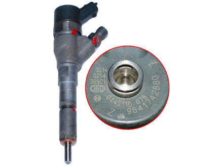 Форсунка дизель відновлена Bosch 2.0JTD 8V Fiat Ducato 02-06, Fiat Scudo 95-07 MSG Rebuilding 0445110076