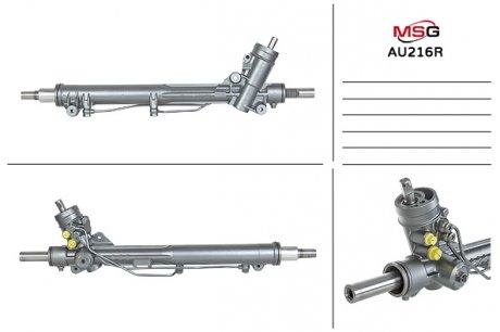 Рульова рейка з ГПК відновлена Audi A6 97-04, Audi A6 04-11 Audi A6 MSG Rebuilding au216r