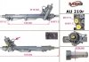 Купить Рулевая рейка с ХПК восстановлена AUDI A6 97-04 Audi A6, Allroad MSG Rebuilding au219r (фото1) подбор по VIN коду, цена 15732 грн.