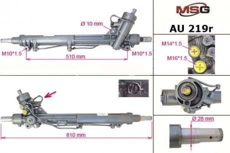 Рульова рейка з ГПК відновлена AUDI A6 97-04 Audi A6, Allroad MSG Rebuilding au219r