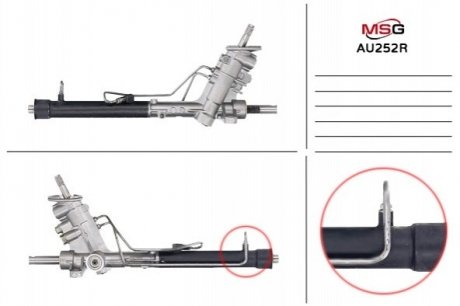 Рулевая рейка с ГПК AUDI A2 (8Z0) 01-05 MSG Rebuilding au252r