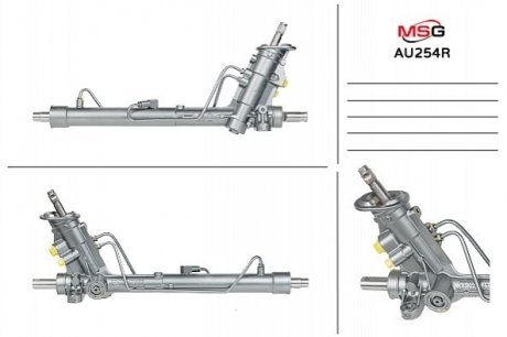 Рулевая рейка с ГПК AUDI A1 (8X1) 10-15,A1 Sportback (8XA) 11-15 MSG Rebuilding au254r