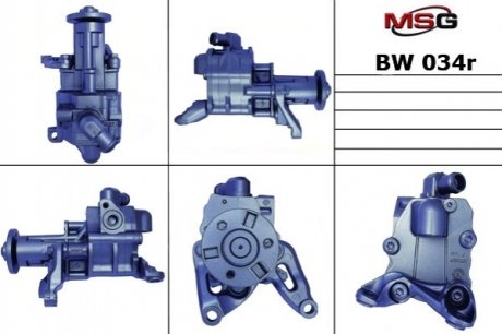 Насос ГПК BMW X5 E70 LCI SAV, X6 E71 SAC 09- MSG Rebuilding bw034r