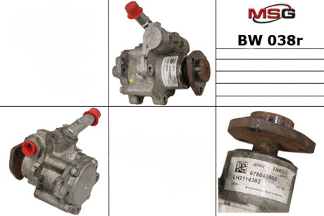 Фото насос ГУР відновлений BMW X1 E84 09-15, BMW 1 E81-88 04-11, BMW 3 E90-93 05-12 BMW E91, E90, E82, E81, E92, E88, E93, X1, E87 MSG Rebuilding bw038r Насос ГУР відновлений BMW X1 E84 09-15, BMW 1 E81-88 04-11, BMW 3 E90-93 05-12 BMW E91, E90, E82, E81, E92, E88, E93, X1, E87 MSG Rebuilding bw038r