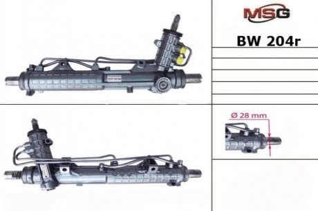 Рулевая рейка с ГПК BMW E36 1993-1998 MSG Rebuilding bw204r