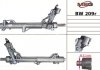 Купити Рульова рейка з ГПК відновлена BMW 7 (E65, E66) 01- MSG Rebuilding bw209r (фото1) підбір по VIN коду, ціна 11048 грн.