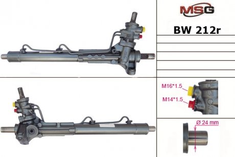 Рулевая рейка с ГПК восстановлена MINI MINI 06.01-09.06; MINI MINI кабрио 07.04-11.07 Mini Cooper MSG Rebuilding bw212r