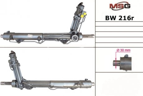 Рульова рейка з ГПК відновлена BMW X6 E71 08-14, BMW X5 E70 07-13 MSG Rebuilding bw216r