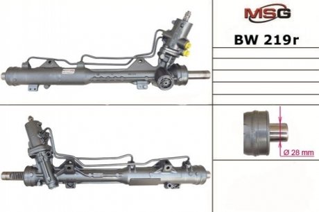 Рулевая рейка с ГПК BMW 1 (E81) 06-12, 1 (E88) 08-,1 (E82) 07-, 3 (E90) 05-11, 3 Touring (E91) 05 MSG Rebuilding bw219r