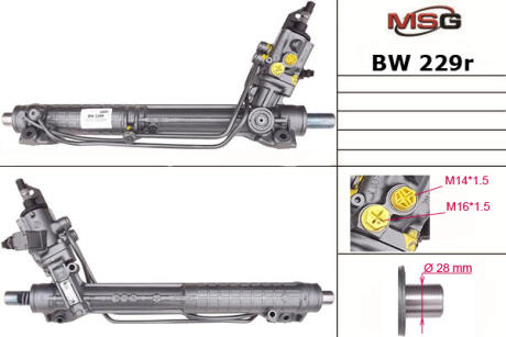 Рульова рейка з ГУР відновлена BMW 5 E39 97-04 MSG Rebuilding bw229r